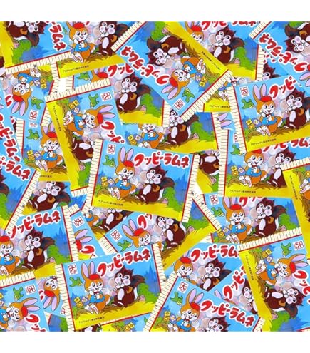 Amazon.co.jp: クッピーラムネ (少し大きめ 11g 60袋 個包装) カクダイ